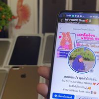 ตัวแทนร้านNUYA🎊💗