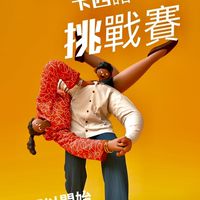 AI學習群