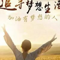 粗工，臨時工派工群組~*