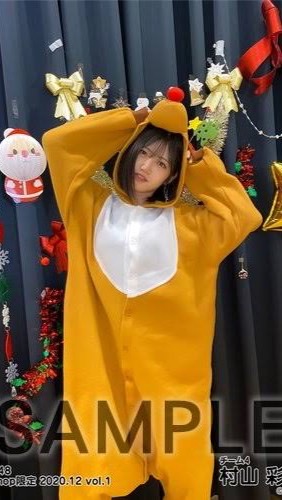 ゆうなぁもぎおん好き集まれー！