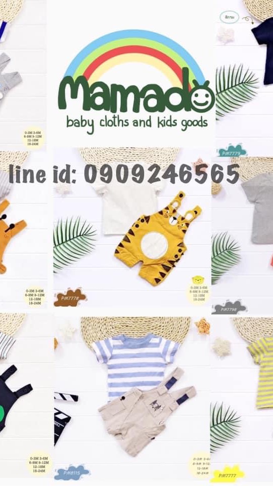 Mamado Kidshop