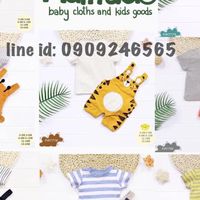 Mamado Kidshop
