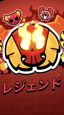 ゲーム部屋