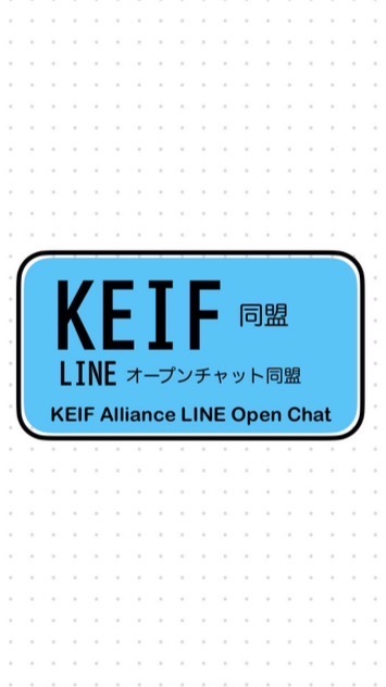 【FINS】地震等自然災害情報提供室(KEIF同盟)