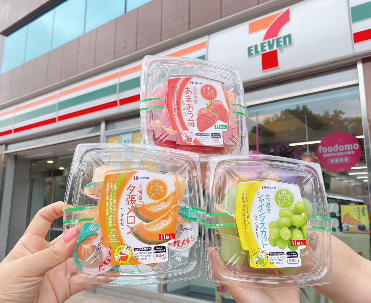 7-11日本零食「一口果凍」，售價199元