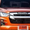 ISUZU(โซนใต้)มิตรภาพเพื่อนเพ