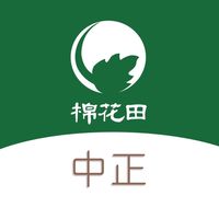 棉花田永和中正 好康團購群