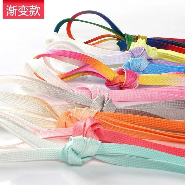 七彩漸變鞋帶扁平男女百搭小白帆布運動板鞋彩虹彩色鞋帶潮流個性