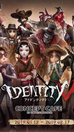 OpenChat 第5人格 Identity V