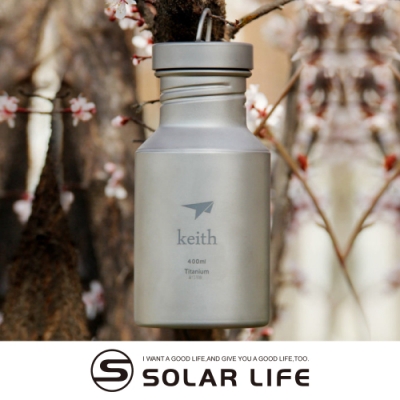 耐高溫抗腐蝕不與酸鹼性食物反應 水壺套縫製尼龍手提帶可提也可掛 擁有獨立識別碼設計專屬個人餐具 保溫防燙安全性佳 亦能保護水壺 水壺套縫製尼龍手提帶可提也可掛