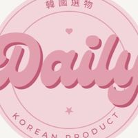 Daily 韓國選物 連線