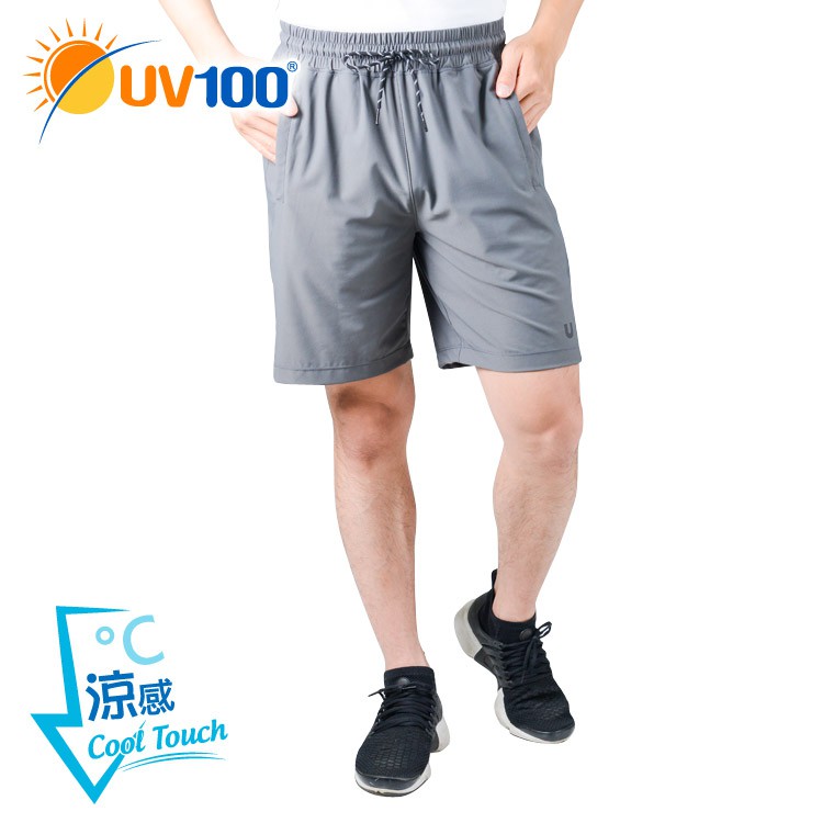 UV100 防曬 抗UV-涼感金屬拼接彈力短褲-男 - 中灰色【CB91022】