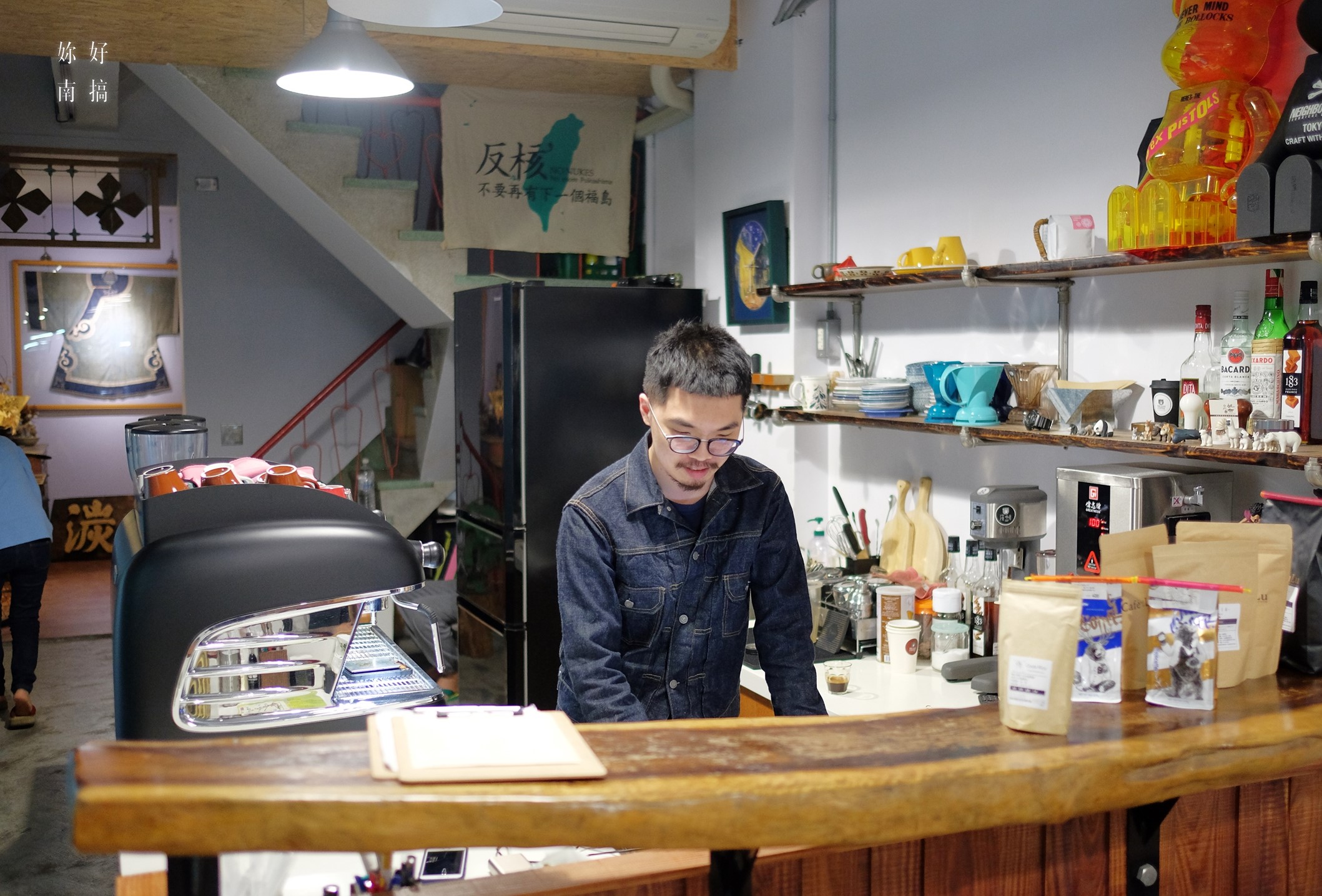 學甲美食-16-妳好南搞