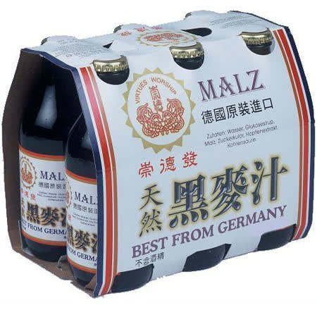 ★ 富含蛋白質、維生素、礦物質及天然激素★ 德國原裝進口★ 100％天然原料釀製而成★ 絕無化學添加物及防腐劑