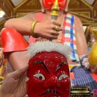 ครูอันฝากไหว้ตาพรานบุญ
