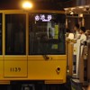 [YG]東京メトロ銀座線.丸ノ内線好きの部屋！