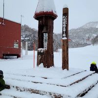 まったりスノーボード北海道