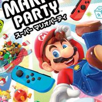 マリオパーティ　新作　旧作　スゴロク募集グル