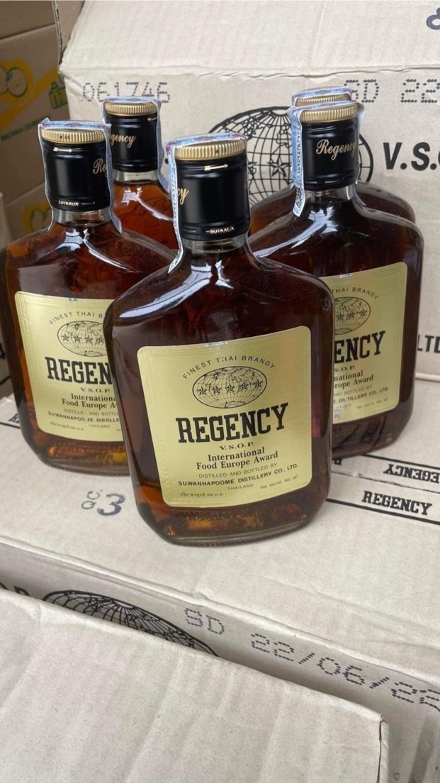รีเจนซี่ ราคาถูก 🥃