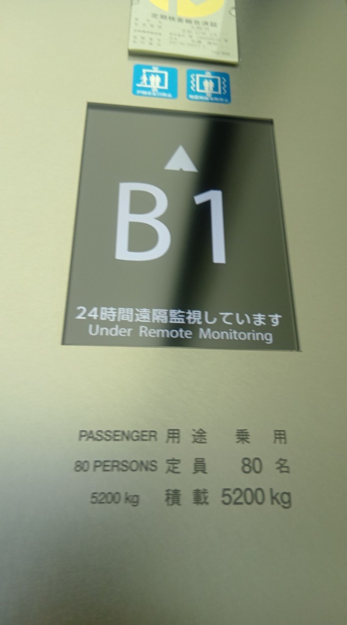 何でも自由に雑談しましょう（何の雑談でもOK）