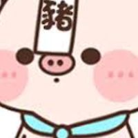 解散