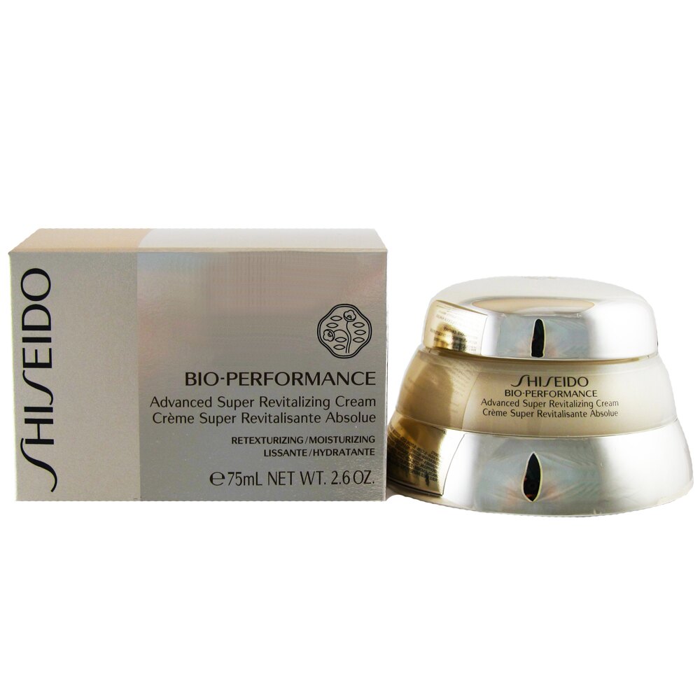 【超取免運】SHISEIDO 資生堂 百優 精純乳霜 75ml 專櫃貨＊夏日微風＊