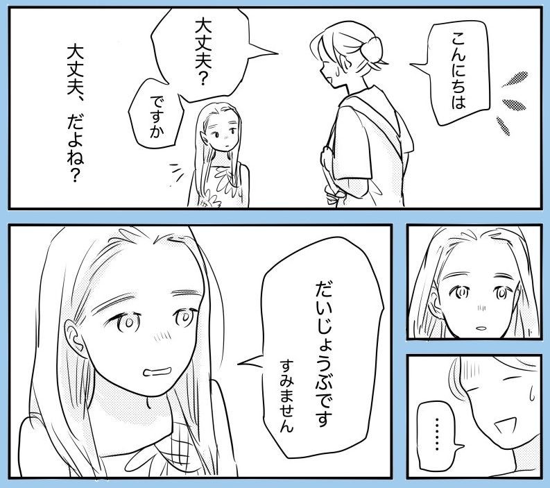 One Piece ヒロイン6人とルフィの出会いを辿る腕時計