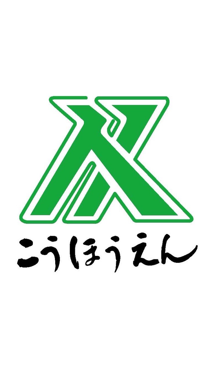 第44回皆生トライアスロンボランティア(こうほうえん)