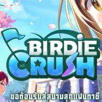 Birdie Crush: Fantasy Golf (🇹🇭)