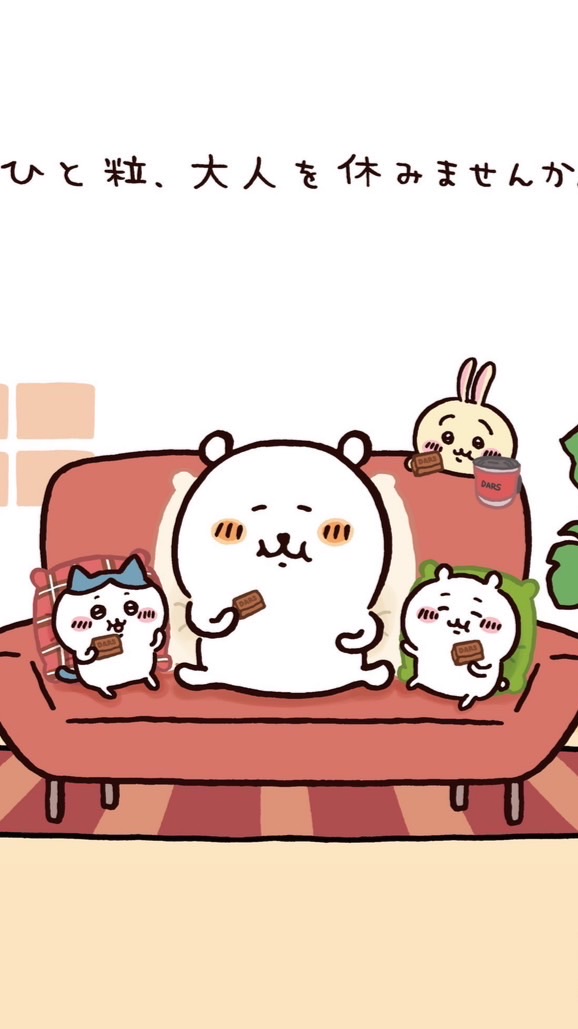 熊本　アニメ漫画ゲーム好き