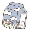 悠悠代購🥛