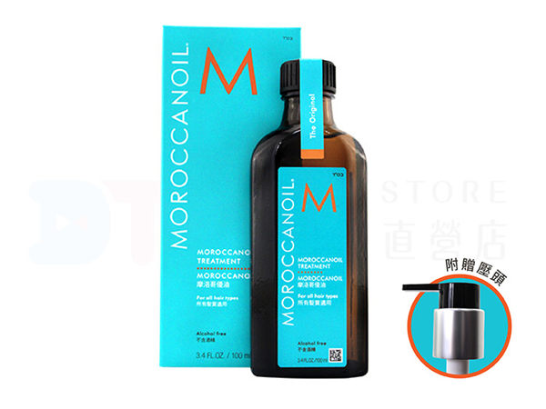 【DT髮品】MOROCCANOIL 摩洛哥優油 所有髮質適用 100ml 護髮 髮油【2208008】