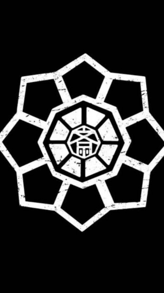 死穢八斎會