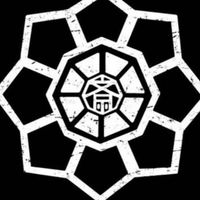死穢八斎會