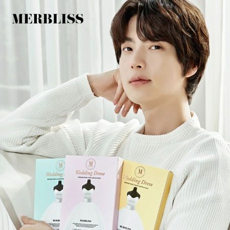 韓國 Merbliss 婚紗安瓶面膜 (5片入/盒裝) 25gx5 安瓶面膜 馬卡龍面膜 婚紗補水馬卡龍面膜 面膜