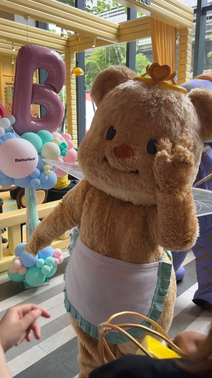 ช็อปปิ้ง น้องหมีเนย Butterbear 🧸🧈💕ของแท้