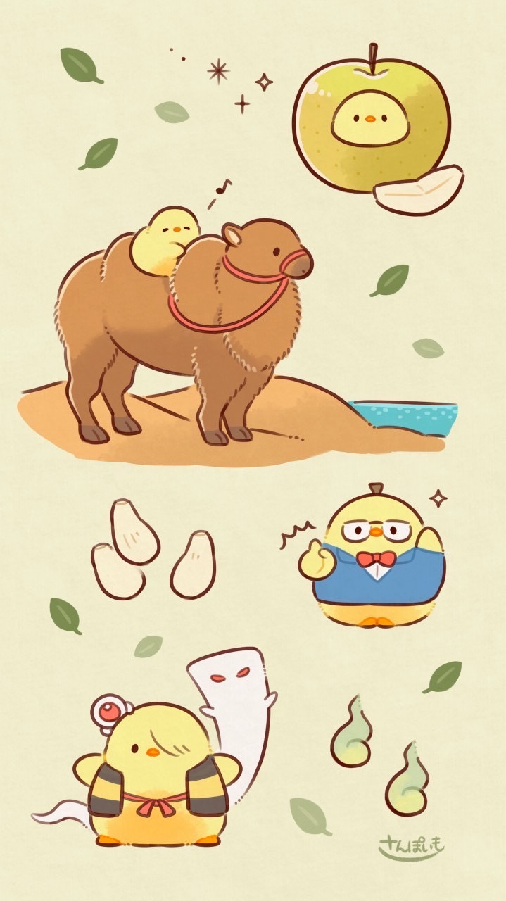 もふピヨ、もふもふ好きな人集まれ！