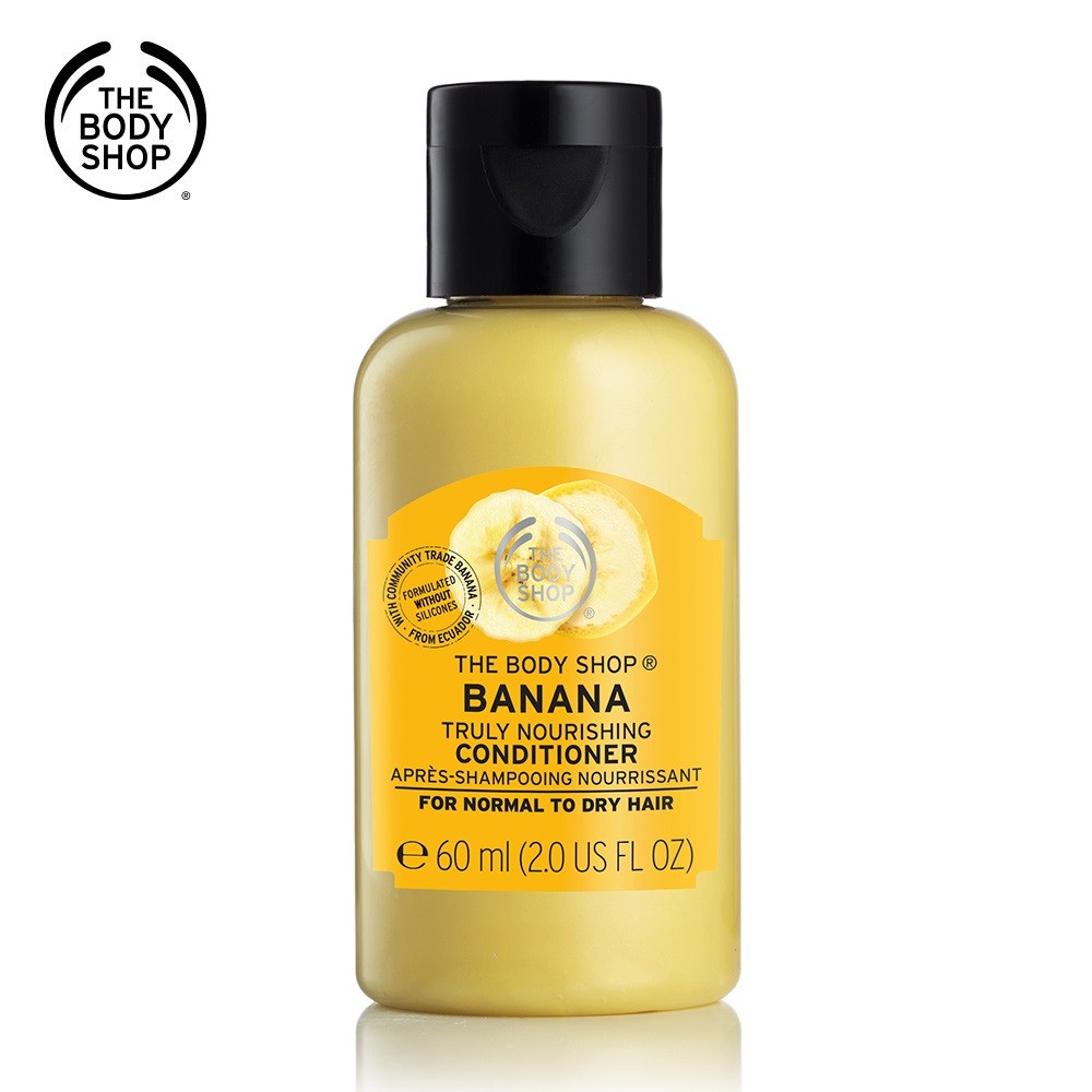 【THE BODY SHOP】香蕉滋養護髮乳-60ML
