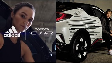 這樣的跨界聯名你敢信？TOYOTA 攜手 adidas 打造全球限量 1200 台的休旅車限量 1200 台休旅車