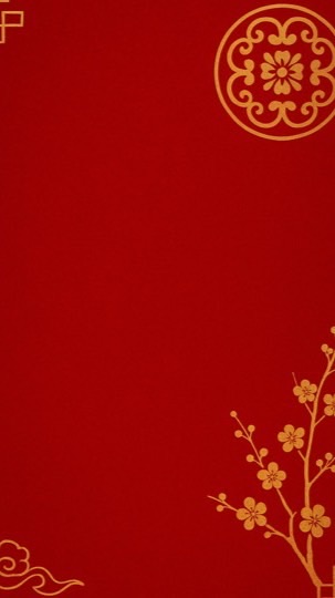 中国伝統風水の教科書2025