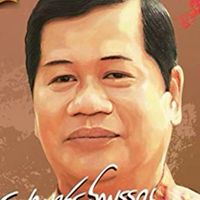 🎯ไวพจน์ เพชรสุพรรณ🎯ราชาเพลงลูกทุ่งต้นตำหรับเพลงบวช🎯