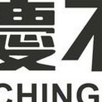 汐止永慶不動產小潔新案分享