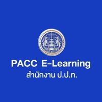 PACC E-Learning