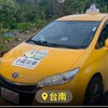 小黃公車玉井線-楠西-大內-南化
