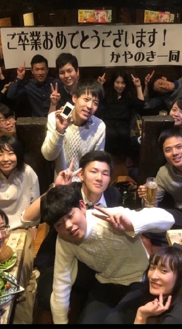 埼玉大学ボランティアサークル　かやの木