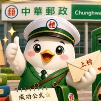一起吃油飯🏃🏻‍➡️🏃🏻‍♀️‍➡️