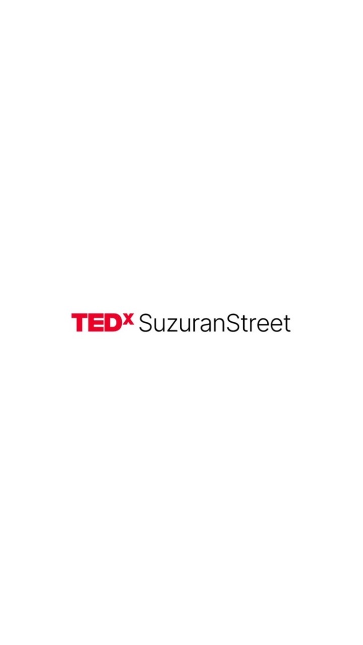 TEDxSuzuranStreet実行委員応募用チャット