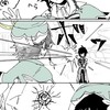 塵も積もればカオスとなる👀✨ 原神緩也❗️