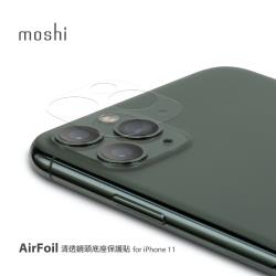 ◎保護 iPhone 三鏡頭相機不刮傷，拍照成相清晰亮麗|◎|◎種類:手機保護貼類型:鏡頭貼品牌:Moshi適用廠牌:Apple蘋果適用系列:iPhone11Pro,iPhone11ProMax材質: