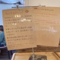 実際訪問したユーザーが直接撮影して投稿した多奈川谷川カフェオウチパンの写真